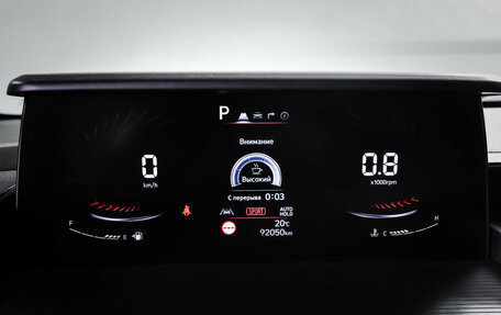 Hyundai Staria, 2021 год, 4 500 000 рублей, 16 фотография