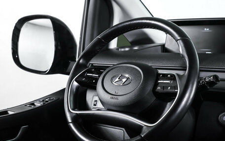 Hyundai Staria, 2021 год, 4 500 000 рублей, 17 фотография