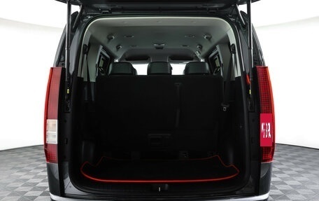 Hyundai Staria, 2021 год, 4 500 000 рублей, 10 фотография