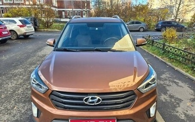 Hyundai Creta I рестайлинг, 2019 год, 1 650 000 рублей, 1 фотография