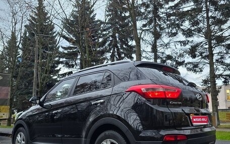 Hyundai Creta I рестайлинг, 2017 год, 1 540 000 рублей, 1 фотография