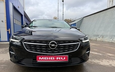 Opel Insignia II рестайлинг, 2021 год, 2 150 000 рублей, 1 фотография