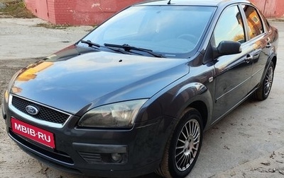 Ford Focus II рестайлинг, 2007 год, 459 000 рублей, 1 фотография