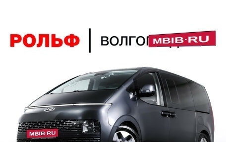 Hyundai Staria, 2021 год, 4 500 000 рублей, 31 фотография