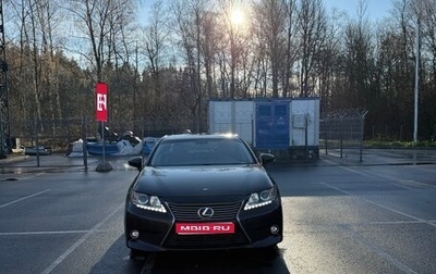 Lexus ES VII, 2014 год, 2 222 222 рублей, 1 фотография