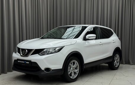 Nissan Qashqai, 2016 год, 1 679 000 рублей, 1 фотография