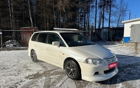 Honda Odyssey II, 2000 год, 500 000 рублей, 1 фотография
