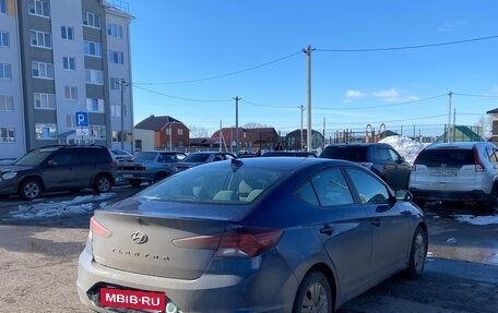 Hyundai Elantra VI рестайлинг, 2019 год, 1 500 000 рублей, 5 фотография