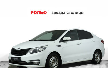 KIA Rio III рестайлинг, 2016 год, 976 000 рублей, 1 фотография