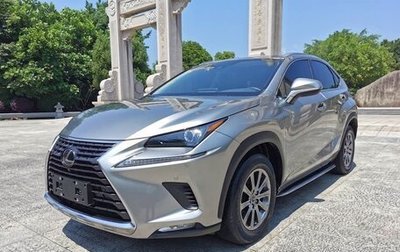 Lexus NX I, 2021 год, 3 015 000 рублей, 1 фотография