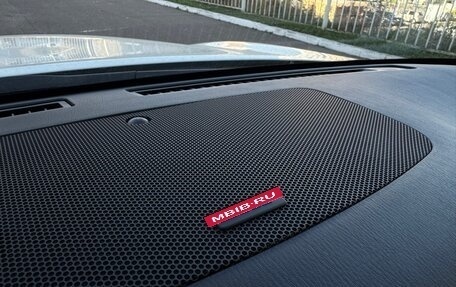 Infiniti QX80 I рестайлинг, 2014 год, 2 850 000 рублей, 17 фотография