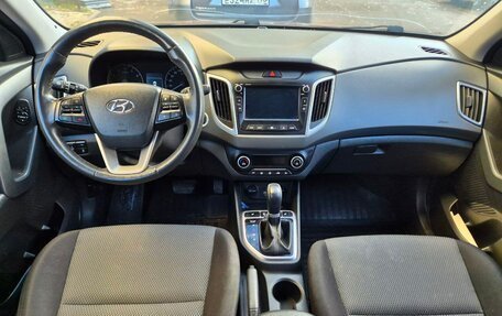 Hyundai Creta I рестайлинг, 2019 год, 1 650 000 рублей, 7 фотография