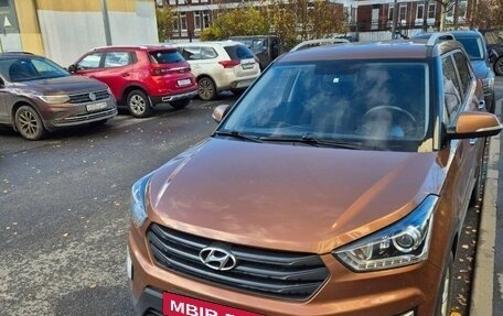 Hyundai Creta I рестайлинг, 2019 год, 1 650 000 рублей, 2 фотография