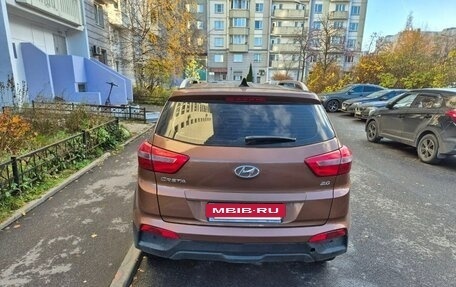Hyundai Creta I рестайлинг, 2019 год, 1 650 000 рублей, 4 фотография