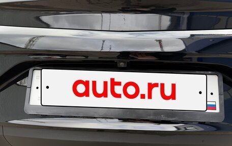 Opel Insignia II рестайлинг, 2021 год, 2 150 000 рублей, 4 фотография