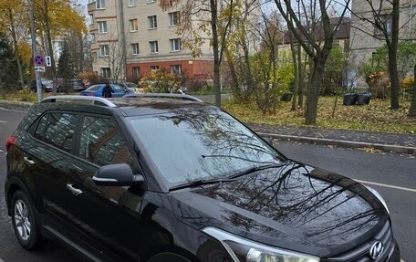 Hyundai Creta I рестайлинг, 2017 год, 1 540 000 рублей, 7 фотография