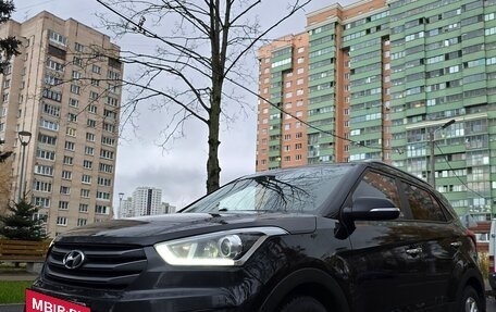 Hyundai Creta I рестайлинг, 2017 год, 1 540 000 рублей, 10 фотография