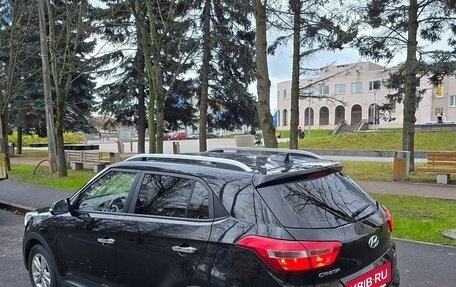 Hyundai Creta I рестайлинг, 2017 год, 1 540 000 рублей, 12 фотография