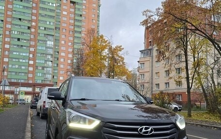 Hyundai Creta I рестайлинг, 2017 год, 1 540 000 рублей, 6 фотография