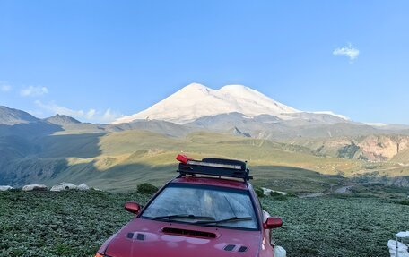 Subaru Impreza IV, 1995 год, 555 555 рублей, 6 фотография