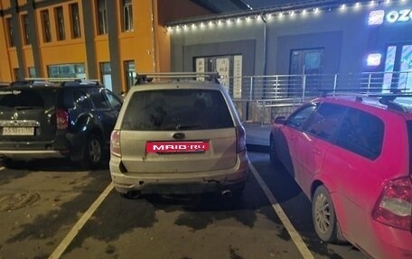 Subaru Forester, 2008 год, 399 999 рублей, 3 фотография