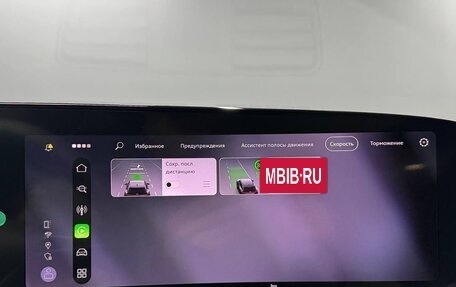 Audi A5, 2025 год, 6 550 000 рублей, 23 фотография