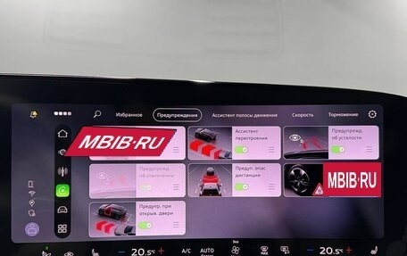 Audi A5, 2025 год, 6 550 000 рублей, 21 фотография