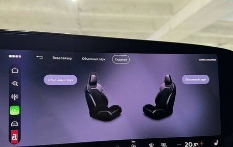 Audi A5, 2025 год, 6 550 000 рублей, 29 фотография