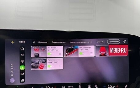 Audi A5, 2025 год, 6 550 000 рублей, 24 фотография