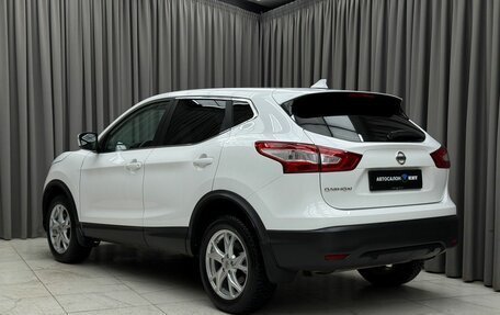 Nissan Qashqai, 2016 год, 1 679 000 рублей, 6 фотография