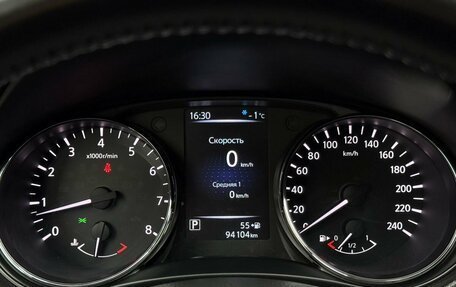 Nissan Qashqai, 2016 год, 1 679 000 рублей, 11 фотография