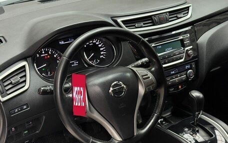 Nissan Qashqai, 2016 год, 1 679 000 рублей, 8 фотография