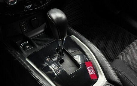 Nissan Qashqai, 2016 год, 1 679 000 рублей, 14 фотография