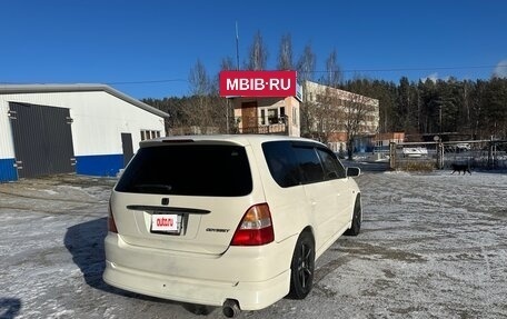 Honda Odyssey II, 2000 год, 500 000 рублей, 6 фотография