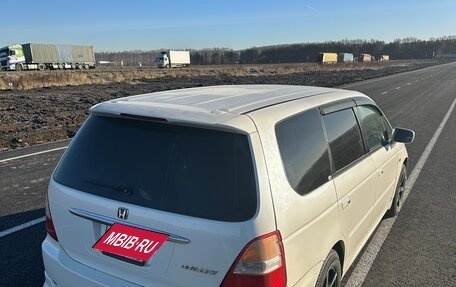Honda Odyssey II, 2000 год, 500 000 рублей, 12 фотография