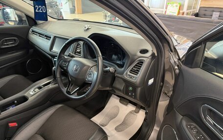 Honda Vezel, 2020 год, 2 299 900 рублей, 10 фотография