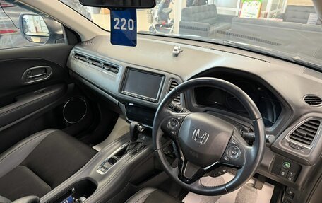 Honda Vezel, 2020 год, 2 299 900 рублей, 11 фотография