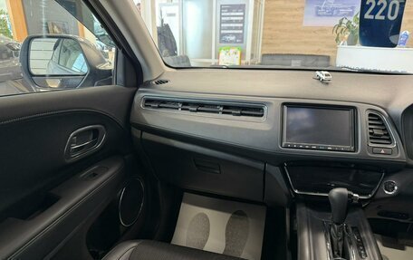 Honda Vezel, 2020 год, 2 299 900 рублей, 14 фотография