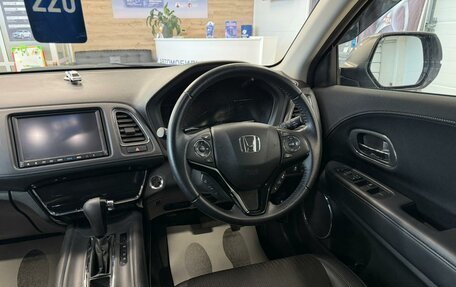 Honda Vezel, 2020 год, 2 299 900 рублей, 15 фотография
