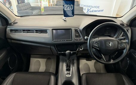 Honda Vezel, 2020 год, 2 299 900 рублей, 16 фотография