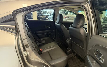 Honda Vezel, 2020 год, 2 299 900 рублей, 18 фотография