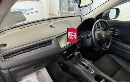 Honda Vezel, 2020 год, 2 299 900 рублей, 13 фотография