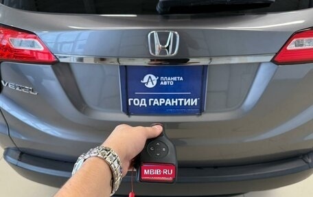 Honda Vezel, 2020 год, 2 299 900 рублей, 24 фотография