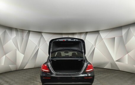 Mercedes-Benz E-Класс, 2020 год, 2 999 999 рублей, 10 фотография