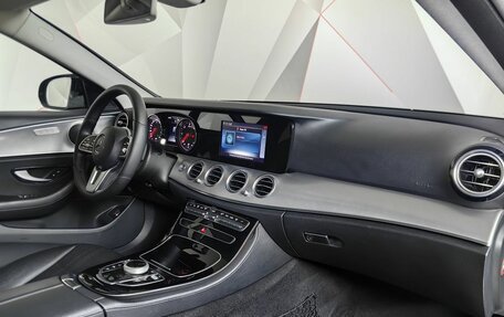 Mercedes-Benz E-Класс, 2020 год, 2 999 999 рублей, 11 фотография