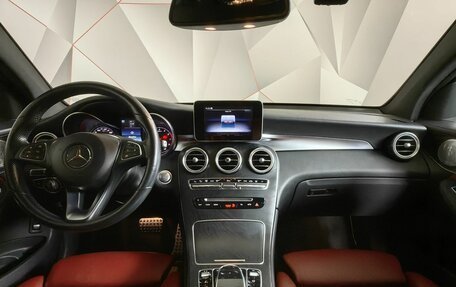 Mercedes-Benz GLC Coupe, 2018 год, 4 380 000 рублей, 11 фотография