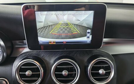 Mercedes-Benz GLC Coupe, 2018 год, 4 380 000 рублей, 22 фотография