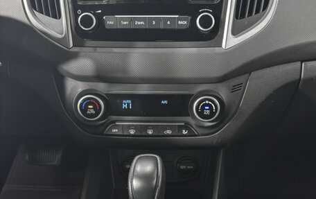 Hyundai Creta I рестайлинг, 2020 год, 1 995 000 рублей, 13 фотография