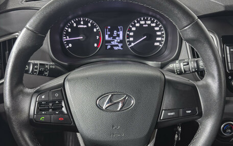 Hyundai Creta I рестайлинг, 2020 год, 1 995 000 рублей, 14 фотография