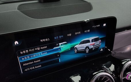 Mercedes-Benz GLB, 2021 год, 3 250 000 рублей, 11 фотография